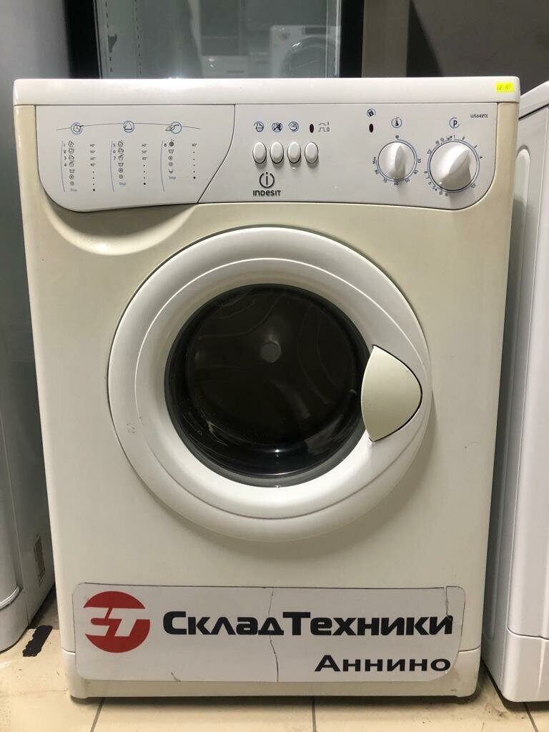 Стиральная машина Indesit W 642 TX